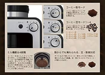 siroca コーヒーメーカー 未使用 sddefault.jpg