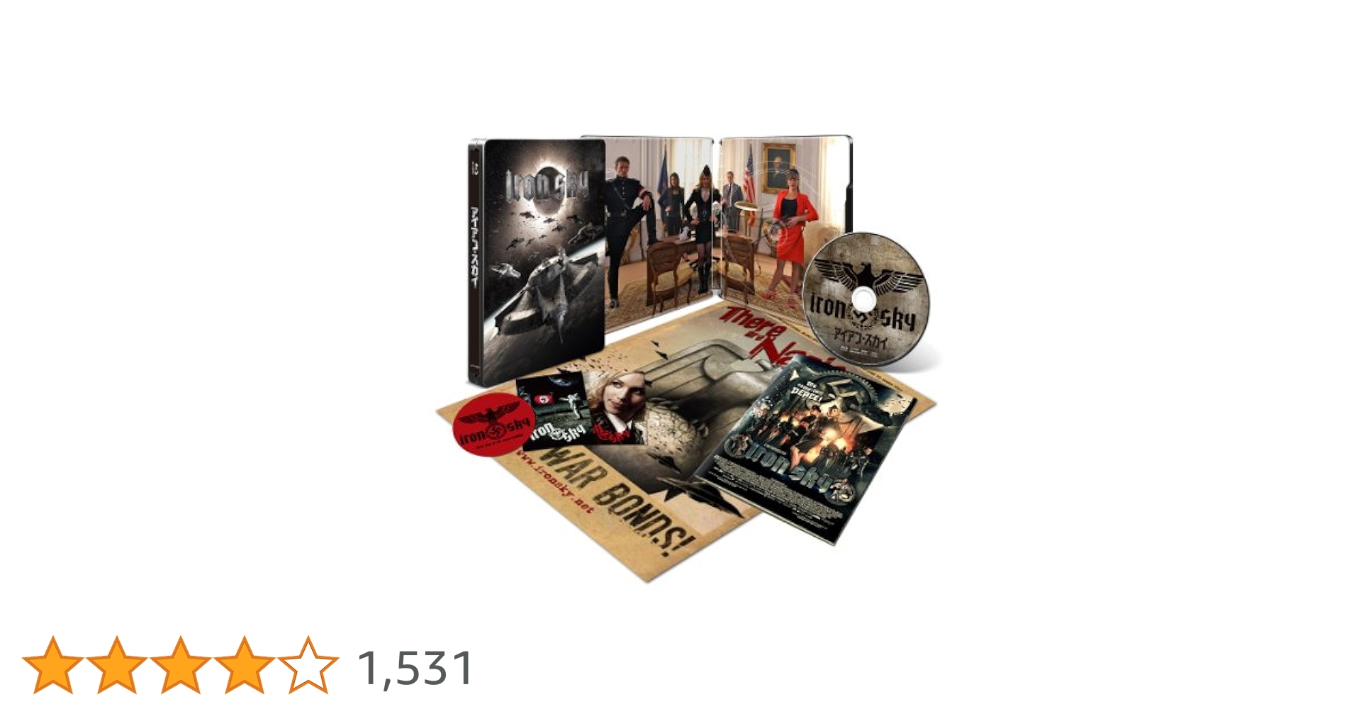 Amazon.co.jp: アイアン・スカイ Blu-ray 豪華版(初回数量限定