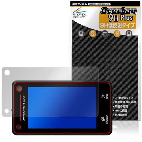 ~rbNX Yupiteru se hCuR[_[t[U[[_[Tm@ SUPER CAT Z850DR Ή ی tB dx 9H ᔽ PET KX̍dx {