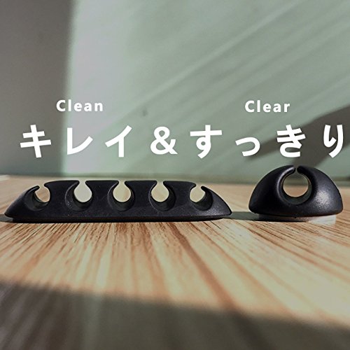 Multipurpose Black Cable Clips Viaky Cord Management System, For Organizing Cable Cords Home And Office, Self Adhesive Cord Holders Desk Cable Organizer #TOP7