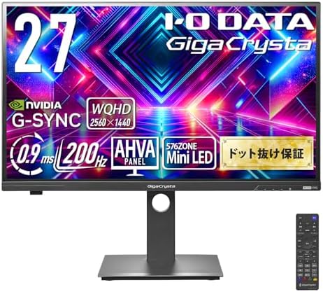 （15:30時点） IODATA GigaCrysta MiniLED ゲーミングモニター 27インチ 200Hz 0.9ms WQHD AHVAパネル 非光沢 広色域 ブラック 無輝点保証対応 (量子ドット/HDR1000/HDMI×2/DisplayPort/VESA対応/スピーカー/リモコン/高さ調整/縦横回転/土日サポート/日本メーカー) EX-GDQ271JLAQ