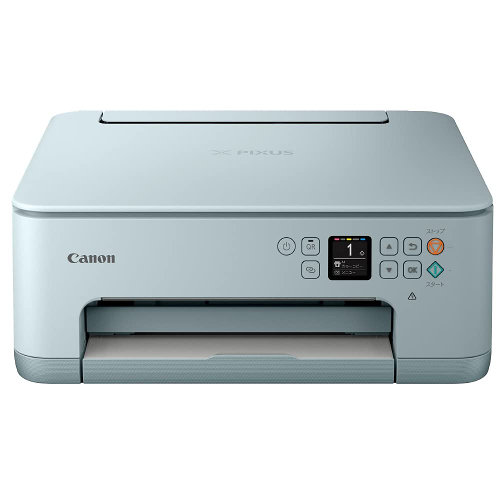 Amazon.co.jp: Canon プリンター A4インクジェット複合機 PIXUS TS7530 