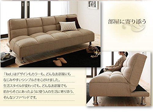 Amazon｜シンプルソファベッド feel フィール モスグリーン｜ソファ