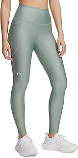 Under Armour Womens Pants Heatgear Armour High Waisted Pocketed No-slip Leggings