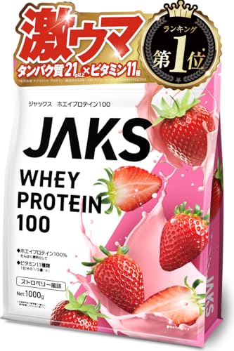 ジャックス JAKS プロテイン ホエイ