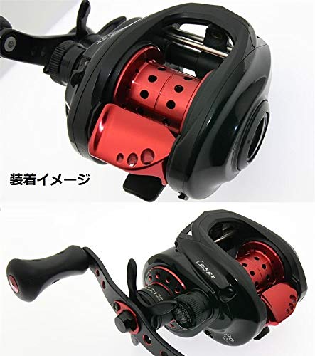 アブガルシア　レボビースト右ハンドル AMOカスタムクラッチ Amazon | [青嵐ルアー]アブ ベイトリール クラッチ カスタム