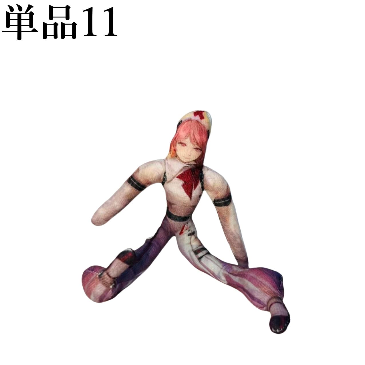 Amazon.co.jp: リンバスカンパニー グッズ ぬいぐるみ 人形 28CM 自由