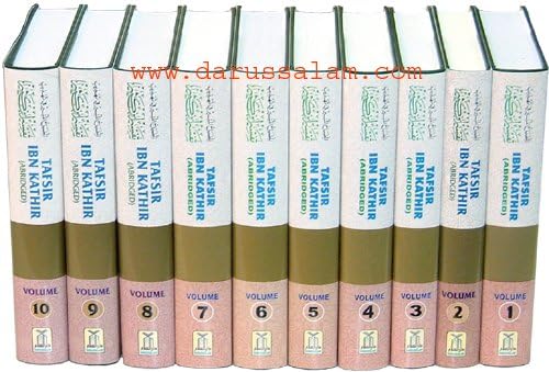 Darussalam Tafsir Ibn Kathir (Full Set) Darussalam 10 vol Tafseer