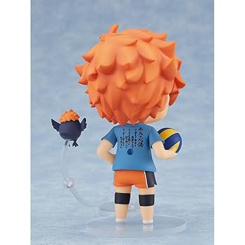 Amazon | グッドスマイルカンパニー ねんどろいど ハイキュー