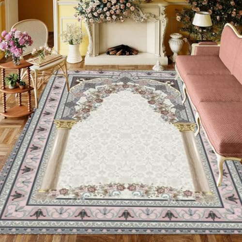 Tapis doux de chambre 60x90cm blanc décor fleuri - 2