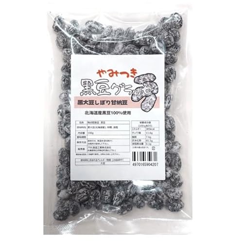ObZ 100g kCYgp