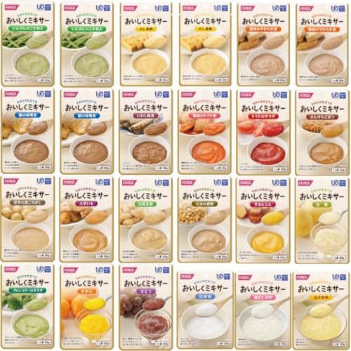 ホリカフーズ おいしくミキサー 24種類セット