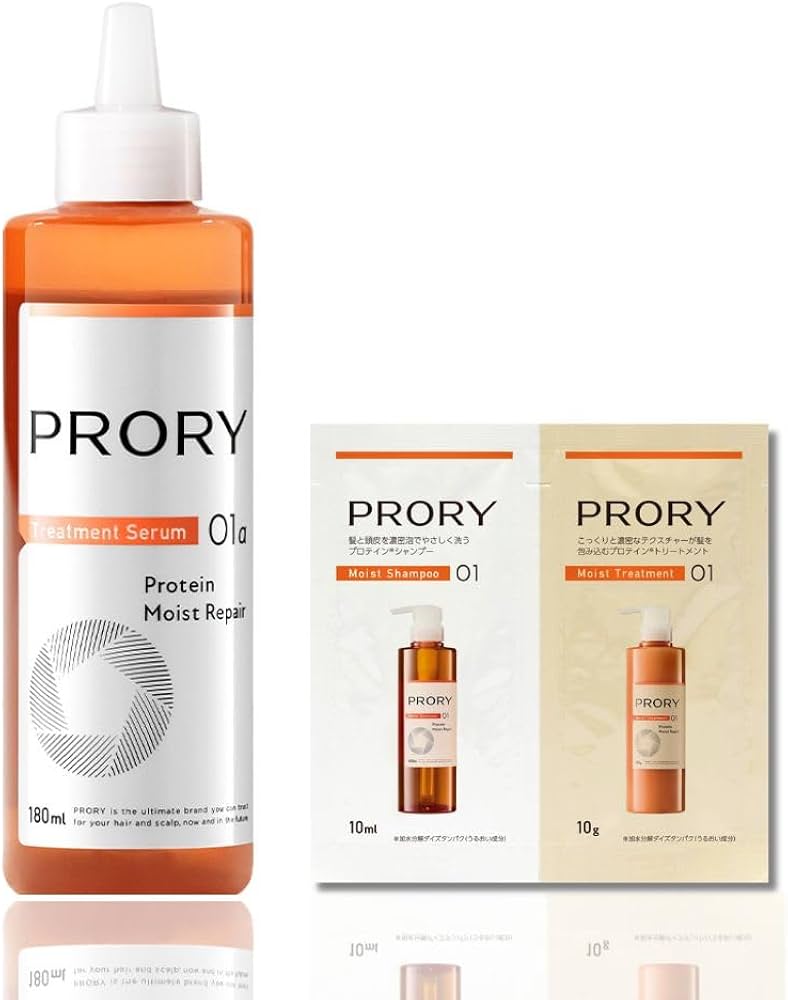 4本】PRORY モイストリペア トリートメントセラム モイストリペア