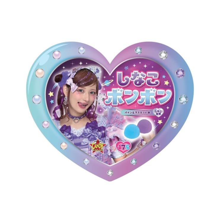 Amazon.co.jp: しなこボンボン【マスカット＆パイン味 】ハート缶 6個  