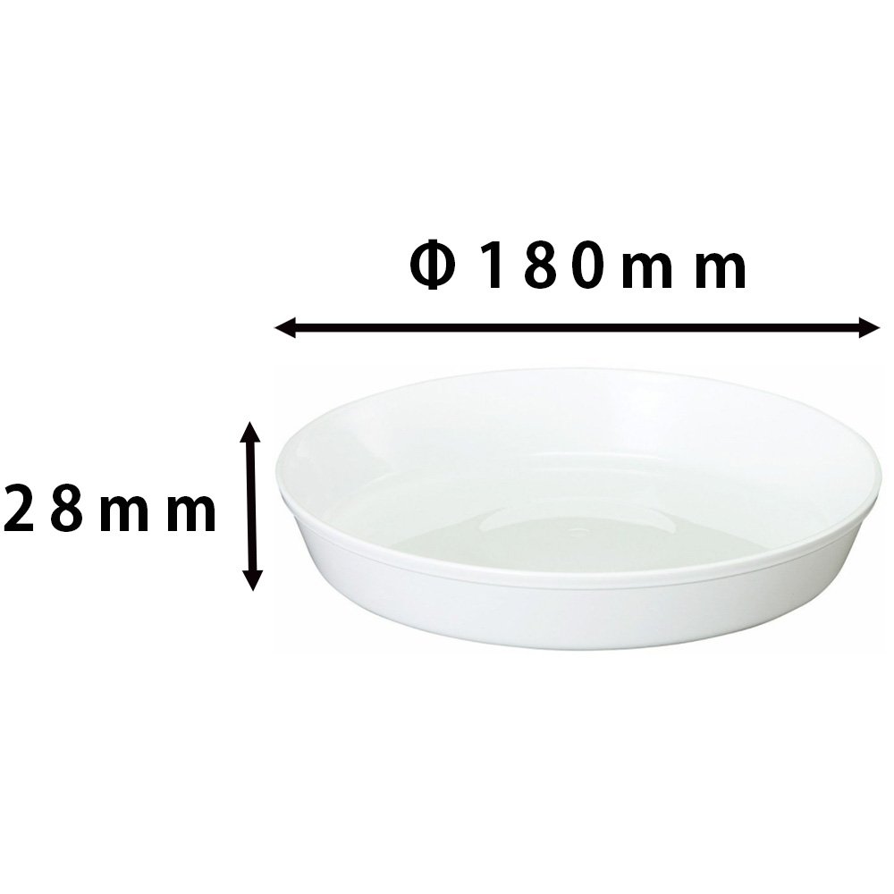 Amazon | 大和プラスチック 鉢皿 浅皿 6号 φ180×H28 ホワイト | 受皿