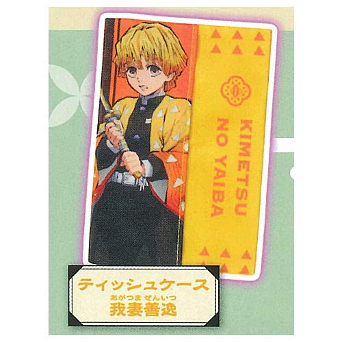 Sł̐n łZbg [3.ȑP eBbVP[X](Pi) K`K` JvZgC