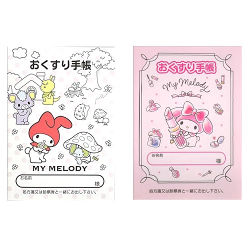 蒠 y2Zbgz }CfB ʁ^RX 105?148mm 36y[WiA6TCYj 蒠 MM202-02