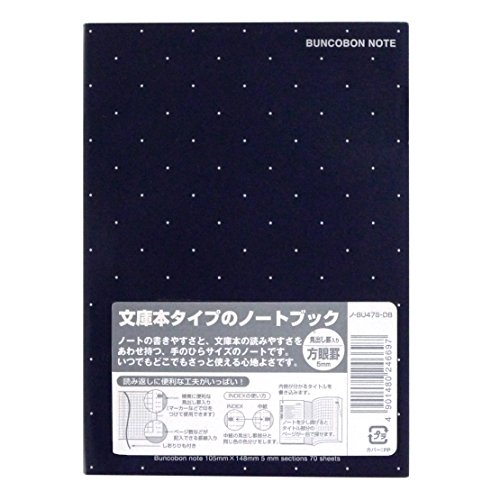 Kokuyo Buncobon Dot Cover Notebook - A6 (4.1