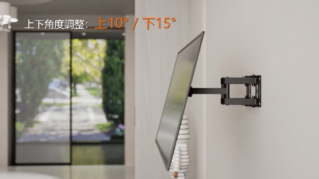 Amazon | BONTEC 壁掛けテレビ金具 23-65インチ TV壁掛け金具 LCD/LED