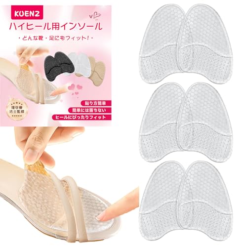 KUENZ ܐ ܐ nCq[ C̃TCY߉\ Ռz ~ C̃TCY ~ WF NbV nCq[C\[ یpbh 邢 C TCY  Ռz ͕U e͐ nCq[C\[. (NAi3