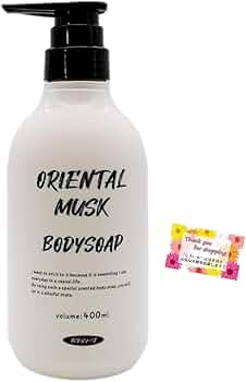 Amazon | オリエンタルムスク ボディソープ 素肌と同じ弱酸性タイプ