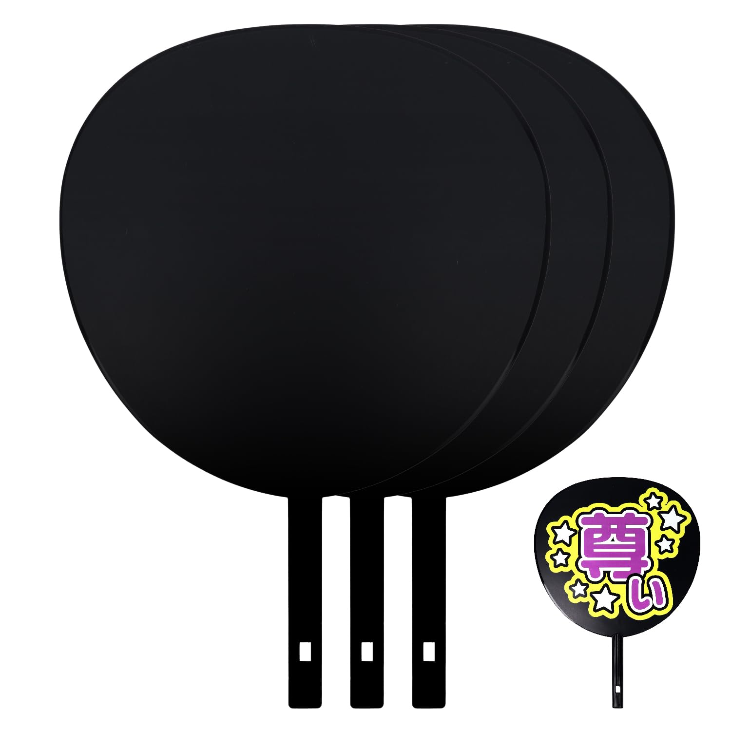 Amazon | 【Amazon.co.jp 限定】KIYOHARA メッセージ うちわ 3本セット