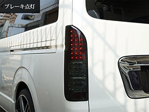 Amazon | TRISTAR'S [ハイエース レジアスエース 200系 1型～9型] LED