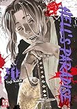 Kazé Manga