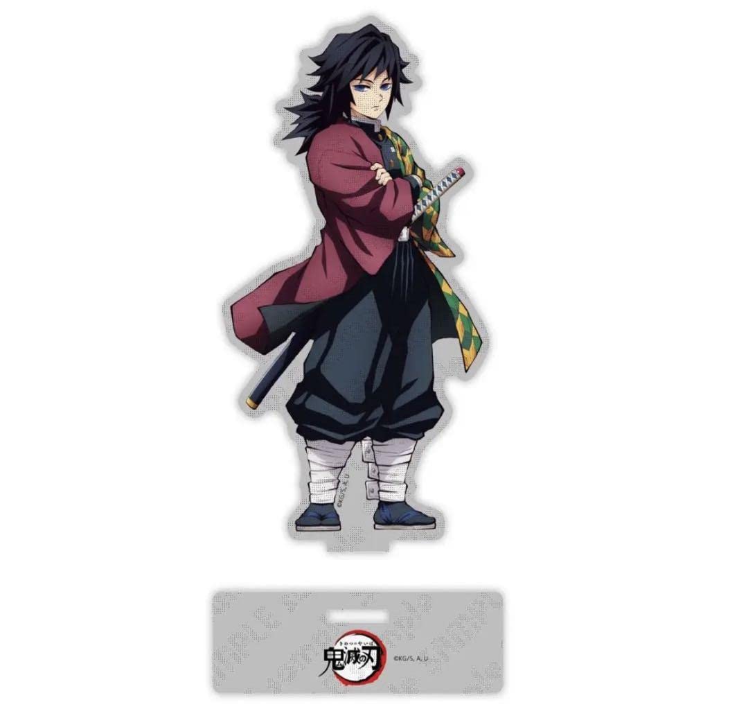 冨岡義勇⚔️アクリルスタンド 刀鍛冶の里 無限列車 初期 新規キャラクター⚔️鬼滅 冨岡義勇⚔️アクリルスタンド 刀鍛冶の里 無限列車 初期 新規