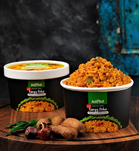 Kapka Tangy Poha Cups Indian Food - 5 Pack - Ready to Eat Authentic Premade Vegan Meals - Just Add Water - Regional Flavor, Non-GMO - 3.5oz/100g