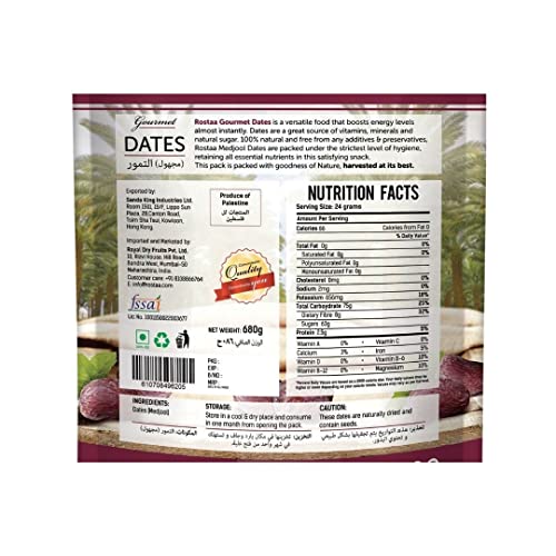 Image of Rostaa Medjool Premium Jumbo Dates Healthy & Nuturious snack,Natural Sweetener,Rich in Vitamins& Minerals Gluten Free Non-GMO & Vegan Omani Dates (680g) Each (Pack of 2) Black Dates, Gourmet Medjool dates, delightful, farm fresh Medjool dates and Khajur