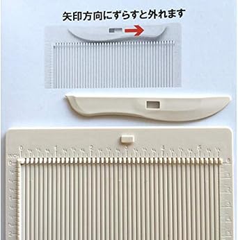 Paper Intelligence Card & Envelope Maker