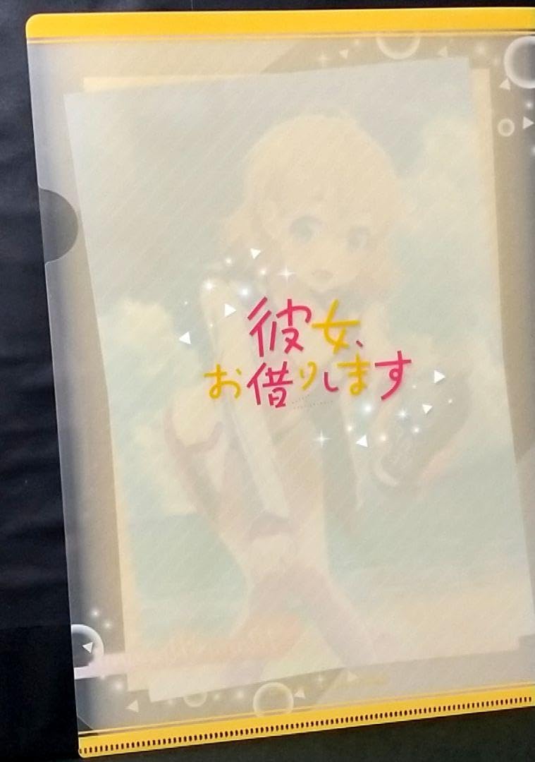 Amazon.co.jp: 彼女、お借りします 七海麻美 水着 A4クリアファイル