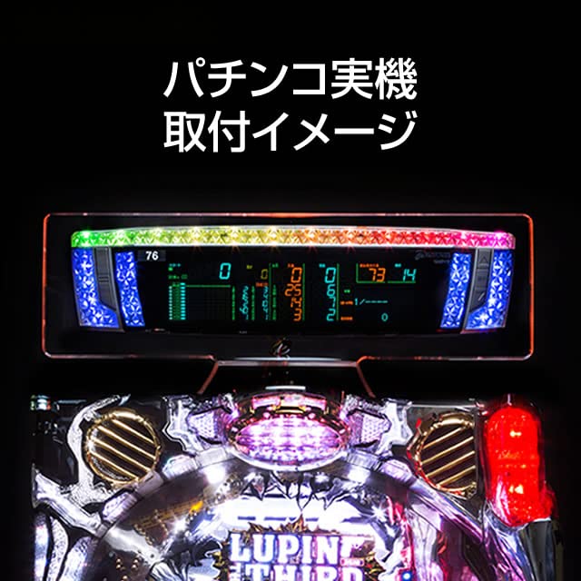 Amazon | 【A-SLOT】 パチスロ・パチンコオプション アクリル製データ