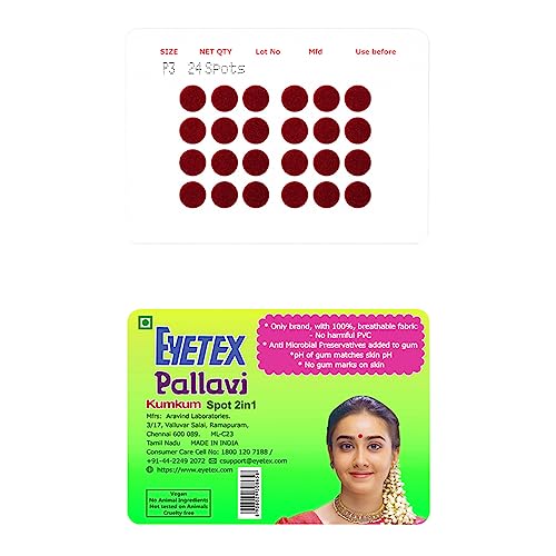 Image of Eyetex Pallavi Sticker Bindi /Pottu|Round|Aloe Vera & Papaya Extracts|Breathable Non-Irritating Velvet Fabric|P3|Light Maroon|20 Flaps