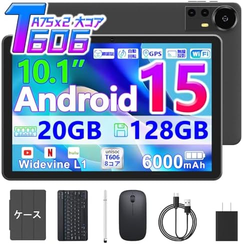 （17:30時点） 【 セット版】Android 15 COOPERS CP31 Tablet タブレット 10.1インチinch 8コアCPU T606 2.4/5GHzWi-Fi 20GBメモリ(6GB物理+14GB仮想)/128GBストレージ+1TB拡張 IPS1280*800 WidevineL1対応 OTG BT5.0 顔認識 GPS搭載 GSM認証 ケース付き