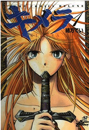 Amazon.co.jp: 緒方 てい: 本、バイオグラフィー、最新アップデート