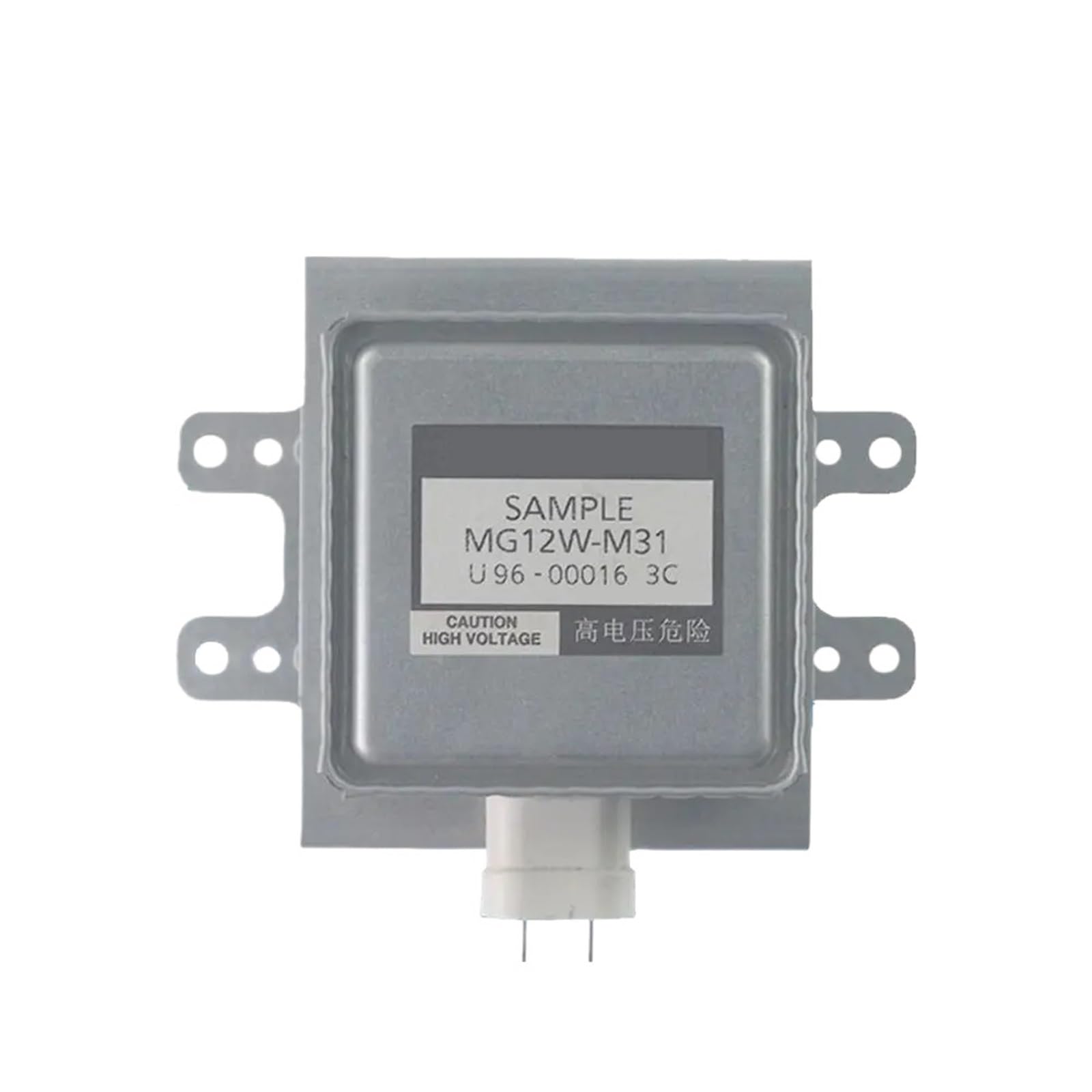 Industrial Microwave Magnetron For MG12W-M31 1250W Water Cooled