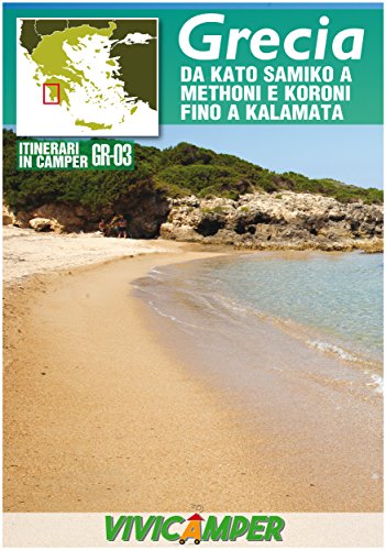 Grecia in Camper GR-03: Itinerari scelti per
