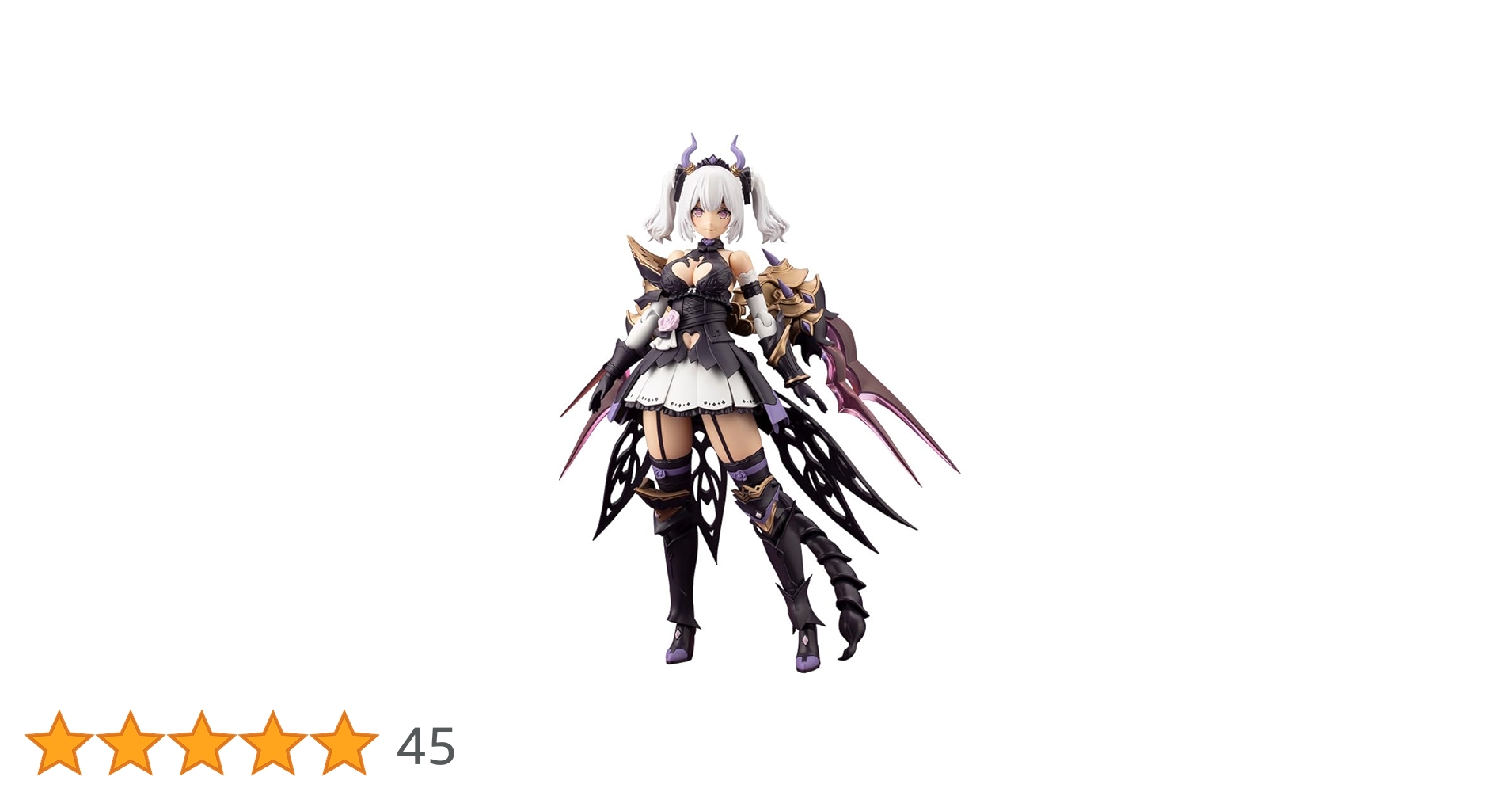 Amazon | 壽屋(KOTOBUKIYA) アルカナディア ソフィエラ 全高約