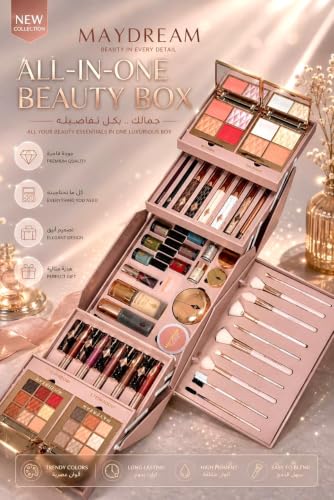 Midream 49 Piece Luxury Complete Makeup Kit with Organizer Cosmetic Bag All-in-One Cosmetic Set for Face Eyes Lips