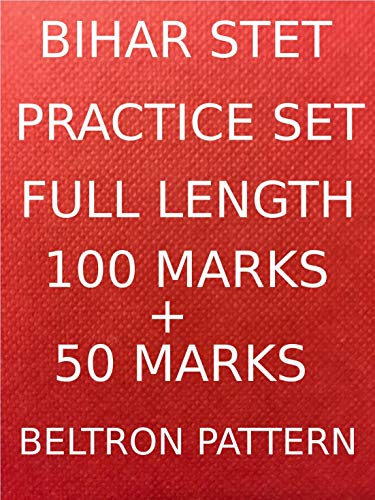 STET Computer Science Practice Set in English, Bihar STET Re-Exam Computer Science PGT Guide PDF 2020