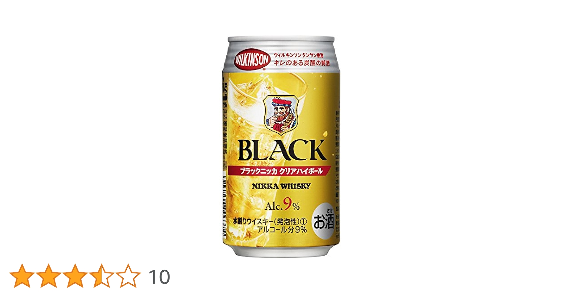 角ハイボール　350ml １ケース　ブラックニッカクリアハイボール350m２３本 Amazon.co.jp: 【1CS】ブラックニッカ クリアハイボール 缶