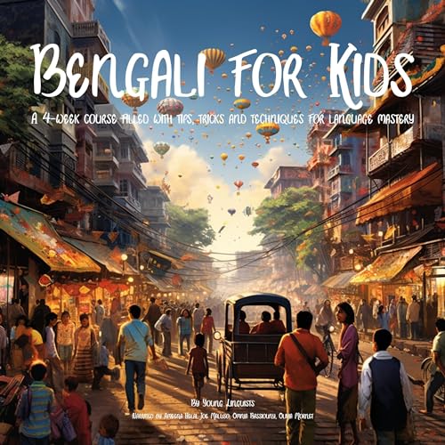 Bengali for Kids by Young Linguists episode artwork