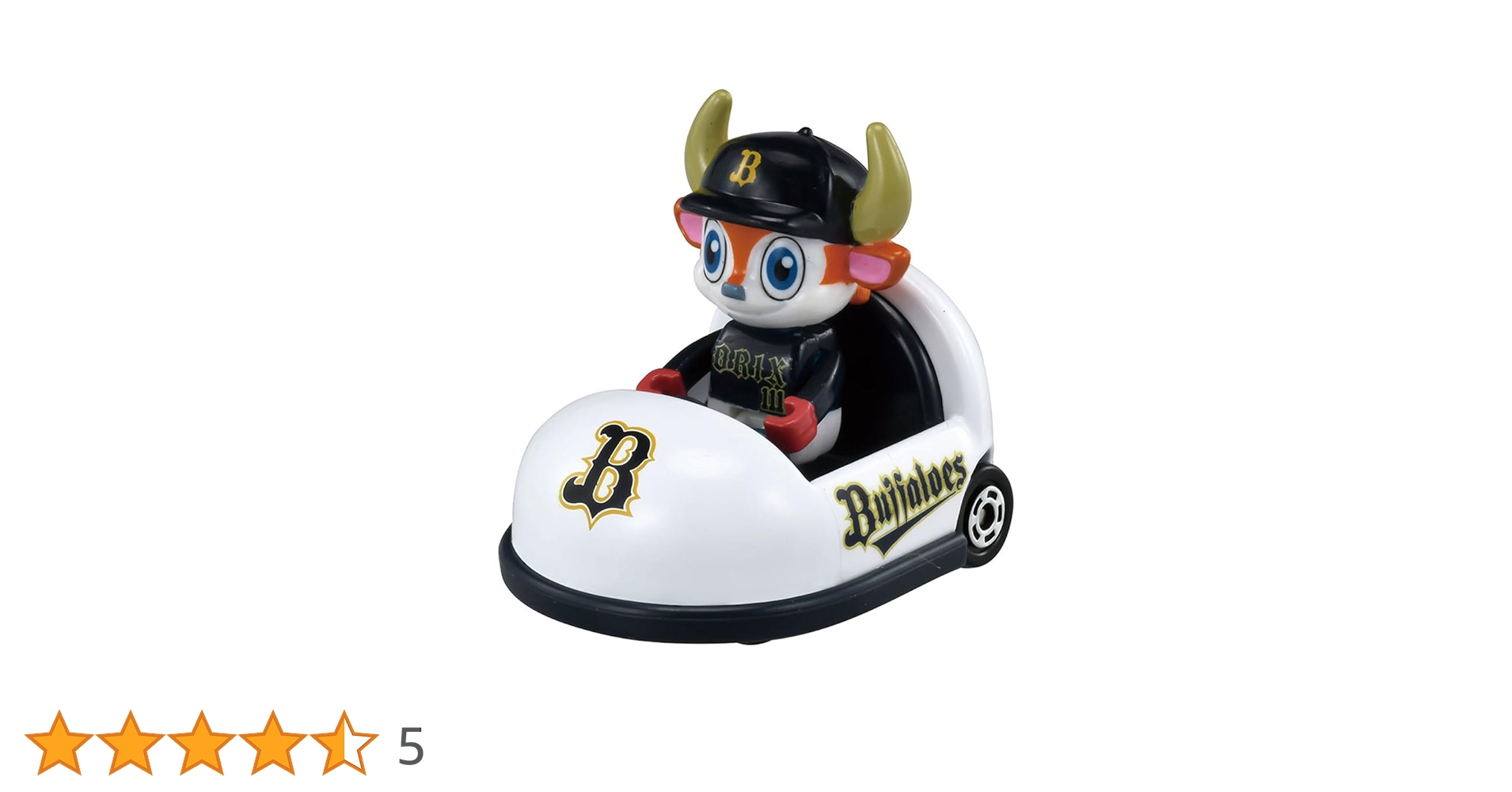 タカラトミー プロ野球ミニカーセット11球団オリックスバファローズ以外 プロ野球トミカ2025 オリックス・バファローズ マスコットカー