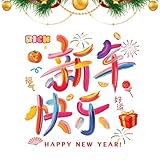 Liakyunf Décorations Fenêtre Nouvel An Chinois Cheval,Adhésion Électrostatique Décoration Saisonnière | Nouvel An Boutique Adhésifs pour Vitres - Pour Bureau Magasin Salon Chambre Portes Verre