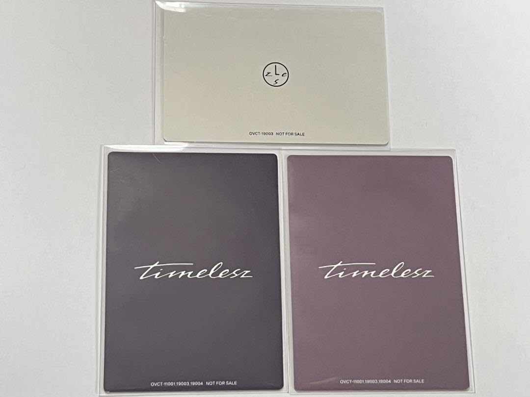 Amazon.co.jp: timelesz タイムレス 菊池風磨 ランダムトレカ IDカード