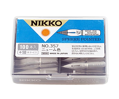 Amazon.co.jp: 日光 ペン先 N-サジニューム 100本入り(10本サービス