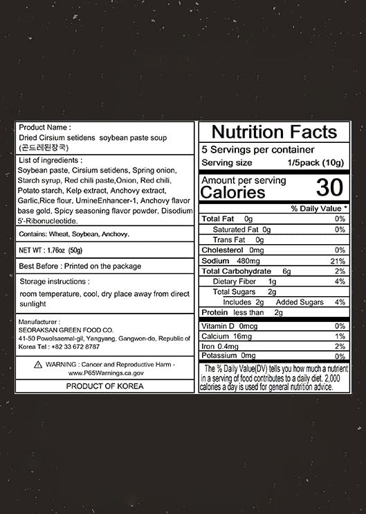 Sopa Instantánea Coreana de Miso con Gondre 5 Paq miniatura 2