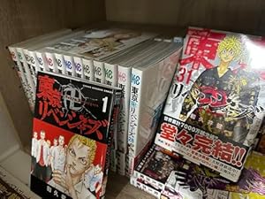 C1104 頭文字D イニシャルD しげの秀一 全巻 完結 セット + おまけ C1104 頭文字D イニシャルD しげの秀一 全巻 完結 セット + おまけ